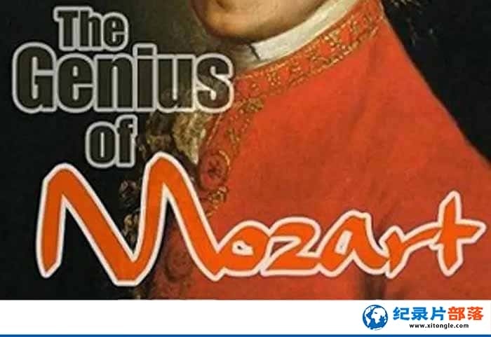 BBCļ¼ƬĪ The Genius of Mozartȫ3ԭ -Ѹ