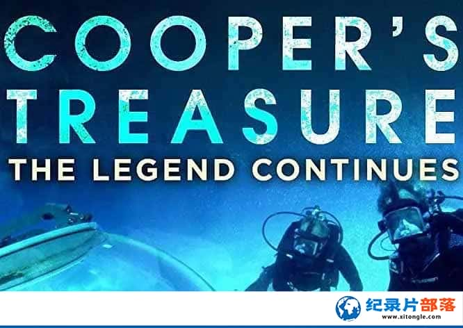 Ѱ¼Ƭ̫˵Ĳرͼ Coopers Treasure1 -Ѹ