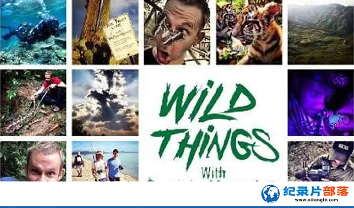 ðм¼ƬȫӴ Wild Things with Dominic Monaghan1ԭ -Ѹ