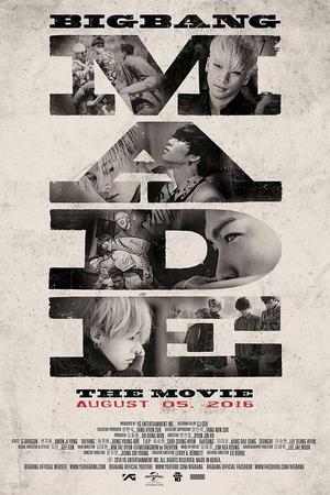 Ƽ¼ƬBIGBANG MADE(2016)?? ???-Ѹ