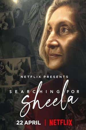 Ƽ¼ƬѰϯ(2021)Searching for Sheela-Ѹ