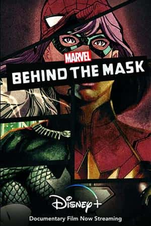 Ƽ¼Ƭ֮¡(2021)Marvel's Behind the Mask-Ѹ