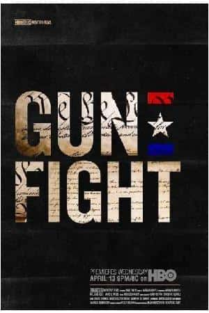 Ƽ¼ƬGun Fight(2011)-Ѹ