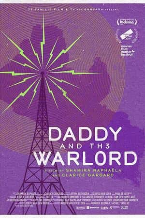 Ƽ¼ƬDaddy and the Warlord(2019)-Ѹ