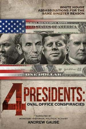 Ƽ¼Ƭ4 Presidents(2020)-Ѹ