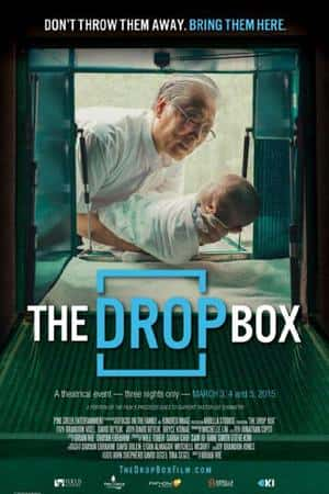 Ƽ¼ƬӤ䡷(2014)The Drop Box-Ѹ