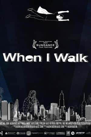 Ƽ¼Ƭʱ(2013)When I Walk-Ѹ