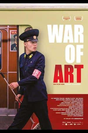 Ƽ¼Ƭ֮ս(2019)War of Art-Ѹ