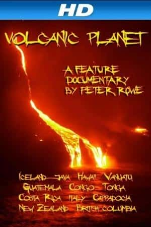 Ƽ¼Ƭɽ(2014)Volcanic Planet-Ѹ