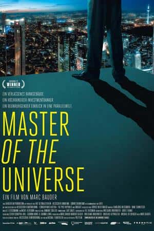 Ƽ¼Ƭ(2013)Master of the Universe-Ѹ