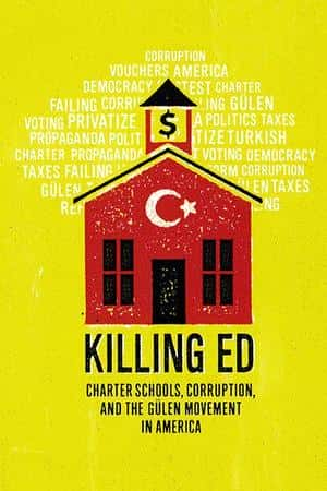 Ƽ¼ƬKilling Ed(2015)-Ѹ