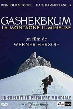 Ƽ¼Ƭɽ(1985)Gasherbrum - Der leuchtende Berg-Ѹ