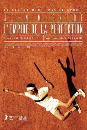 Ƽ¼Ƭ۹(2018)L'empire de la perfection-Ѹ