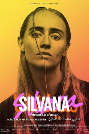 Ƽ¼Ƭ뻽ҡ(2017)Silvana - V?ck mig n?r ni vaknat-Ѹ