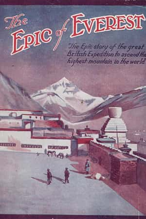 Ƽ¼Ƭʷʫ(1924)The Epic of Everest-Ѹ