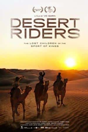 Ƽ¼ƬɳĮߡ(2011)Desert Riders-Ѹ