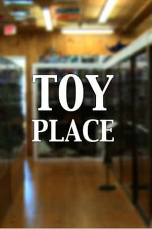 Ƽ¼ƬToy Place(2013)-Ѹ