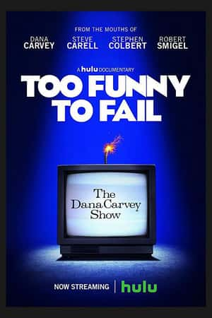 Ƽ¼ƬToo Funny To Fail(2017)-Ѹ