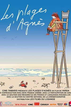 Ƽ¼Ƭ˹ĺ̲(2008)Les plages d'Agns-Ѹ