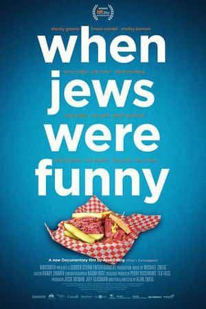 Ƽ¼Ƭ̫֮Ȥ(2013)When Jews Were Funny-Ѹ