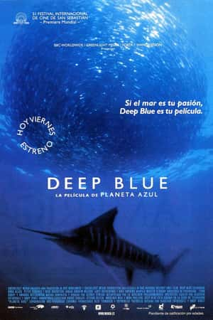 Ƽ¼Ƭ(2003)Deep Blue-Ѹ