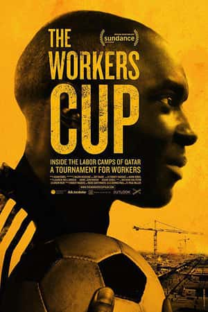 Ƽ¼Ƭ˽(2017)The Workers Cup-Ѹ