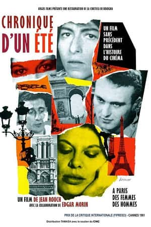 Ƽ¼Ƭռ¡(1961)Chronique d'un t (Paris 1960)-Ѹ