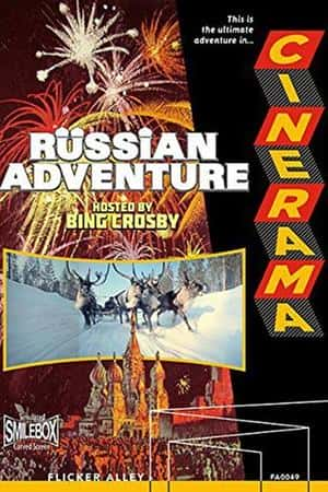 Ƽ¼ƬCinerama's Russian Adventure(1966)-Ѹ