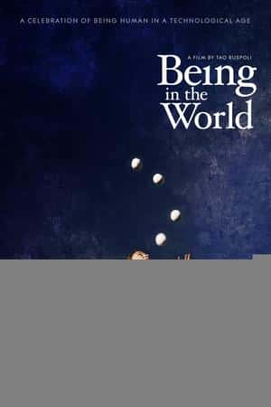 Ƽ¼Ƭ(2010)Being in the World-Ѹ