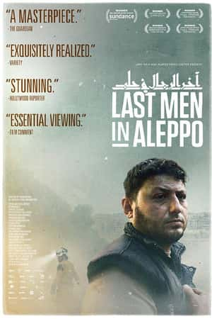 Ƽ¼Ƭذղ(2017)De sidste m?nd i Aleppo-Ѹ