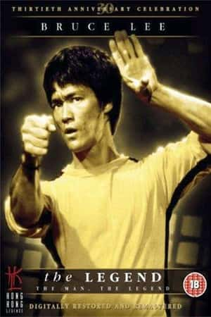 Ƽ¼ƬС桷(1984)Bruce Lee, the Legend-Ѹ