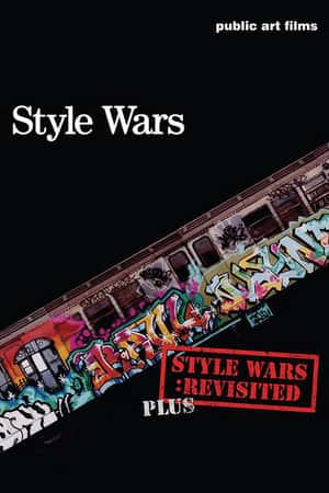 Ƽ¼Ƭ籩(1984)Style Wars-Ѹ