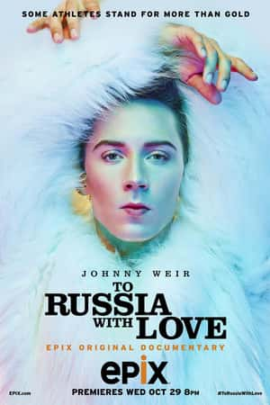 Ƽ¼Ƭ°˹(2014)To Russia With Love-Ѹ