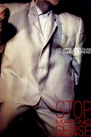 Ƽ¼Ƭ(1984)Stop Making Sense-Ѹ