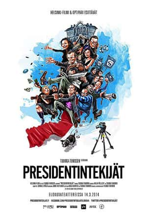 Ƽ¼ƬPresidentintekij?t(2014)-Ѹ