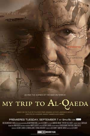 Ƽ¼ƬҵĻ֮֯á(2010)My Trip to Al-Qaeda-Ѹ