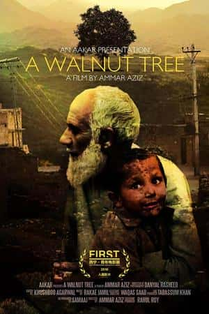 Ƽ¼Ƭһú(2015)A Walnut Tree-Ѹ