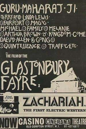 Ƽ¼ƬGlastonbury Fayre(1972)-Ѹ