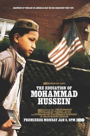 Ƽ¼ƬºĬ¡Ľ(2012)The Education of Mohammad Hussein-Ѹ