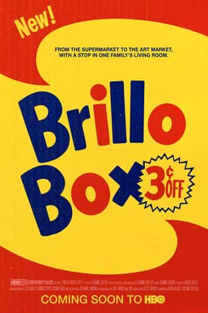 Ƽ¼Ƭֺӡ(2016)Brillo Box (3  off)-Ѹ