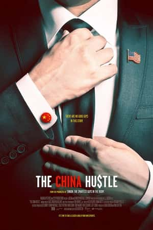 Ƽ¼Ƭйƭ֡(2017)The China Hustle-Ѹ