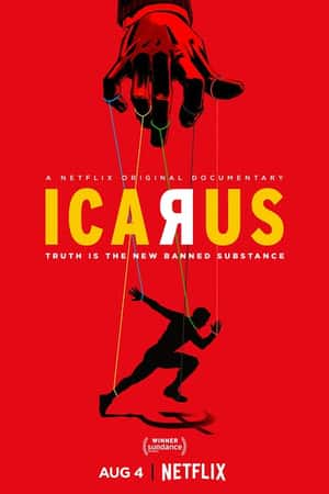 Ƽ¼Ƭ˹(2017)Icarus-Ѹ