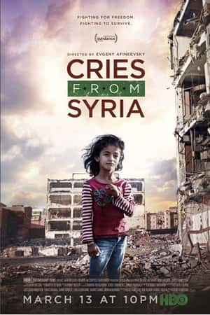 Ƽ¼ƬǵĿ(2017)Cries from Syria-Ѹ