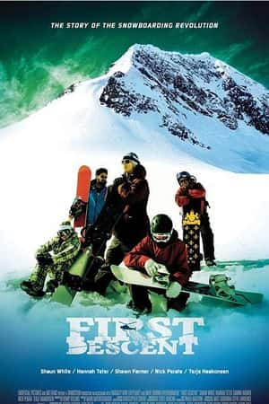 Ƽ¼Ƭ䡷(2005)First Descent-Ѹ