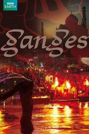 Ƽ¼Ƭӡ(2007)Ganges-Ѹ