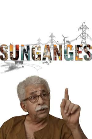 Ƽ¼ƬSuryaganga(2019)-Ѹ