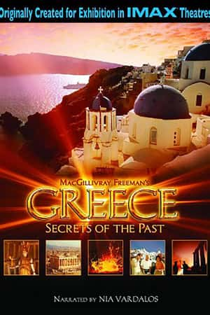 Ƽ¼ƬϣԳǡ(2006)Greece : Secrets of the Past-Ѹ