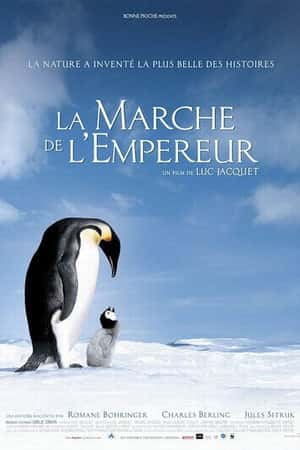 Ƽ¼Ƭռǡ(2005)La marche de l'empereur-Ѹ