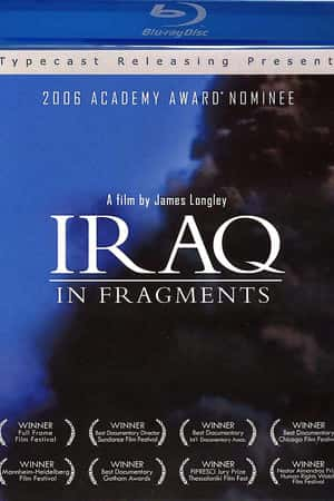 Ƽ¼ƬƬ(2006)Iraq in Fragments-Ѹ