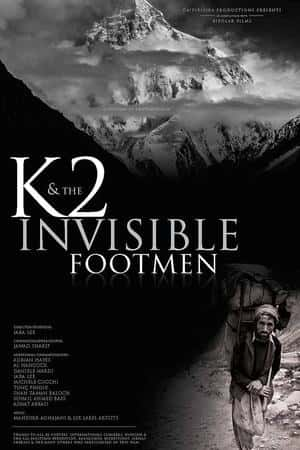 Ƽ¼ƬK2 and the Invisible Footmen(2015)-Ѹ